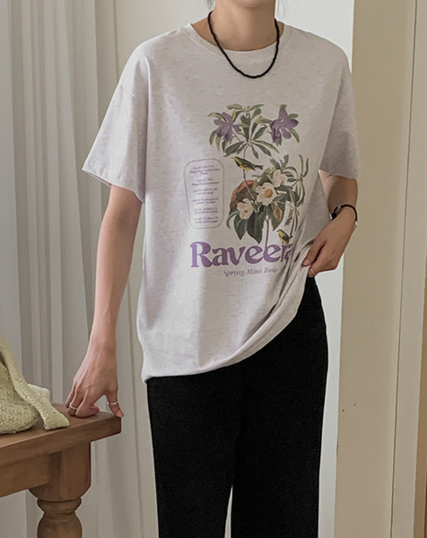 [FROM HEAD TO TOE] *Love From* Lavender Digital Printed Short-Sleeved T-shirt