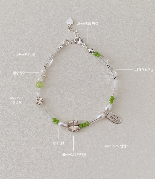 [SOYE PI-NE] Lucky Clover Green Silver Bracelet
