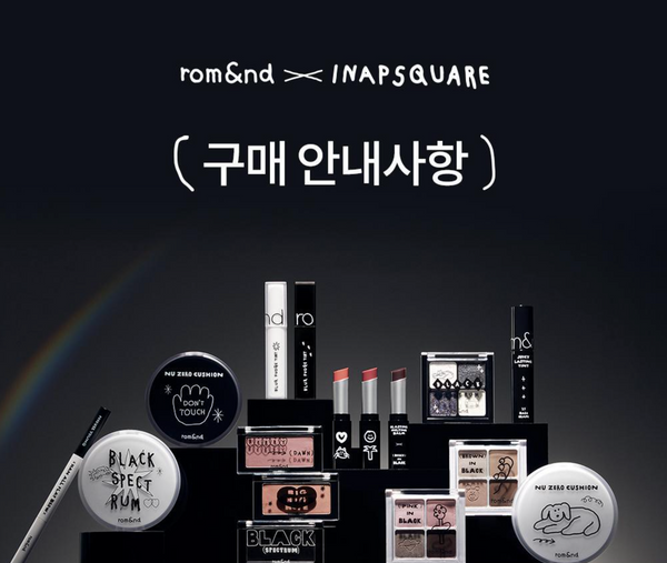 [romand] X INAPSQUARE Rom&nd Better Than Eyes