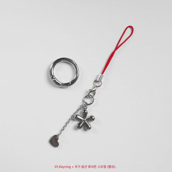 [hioo.kr] Summer Flower Keyring