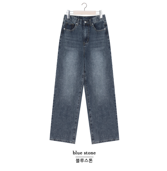 [GIRLS RECIPE] Stone Wide Denim Pants