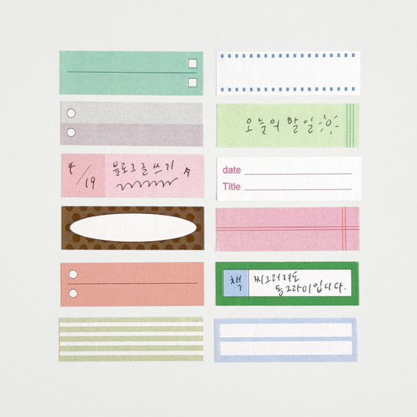 [oab studio] Masking Tape 041