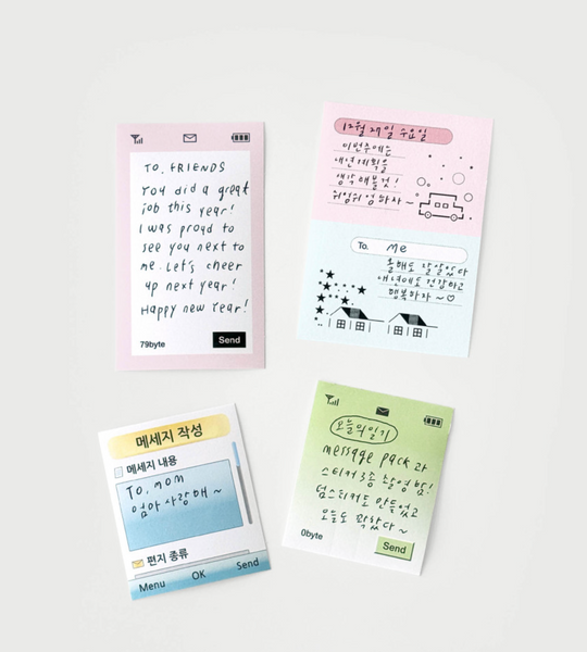 [oab studio] Message Sticker Pack