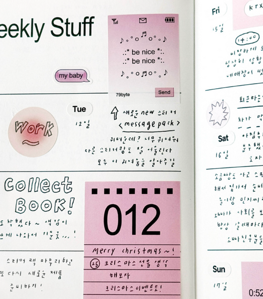 [oab studio] Message Sticker Pack