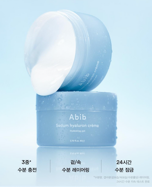 [abib] Sedum Hyaluronic Cream Hydrating Pot 80mL *1+1 買一送一套裝*