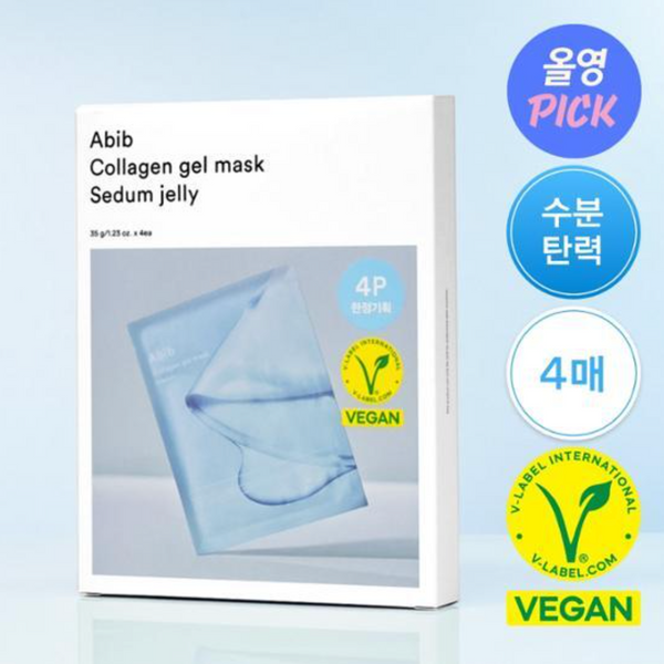 [abib] Collagen Gel Mask Sheet Sedum Jelly 4P