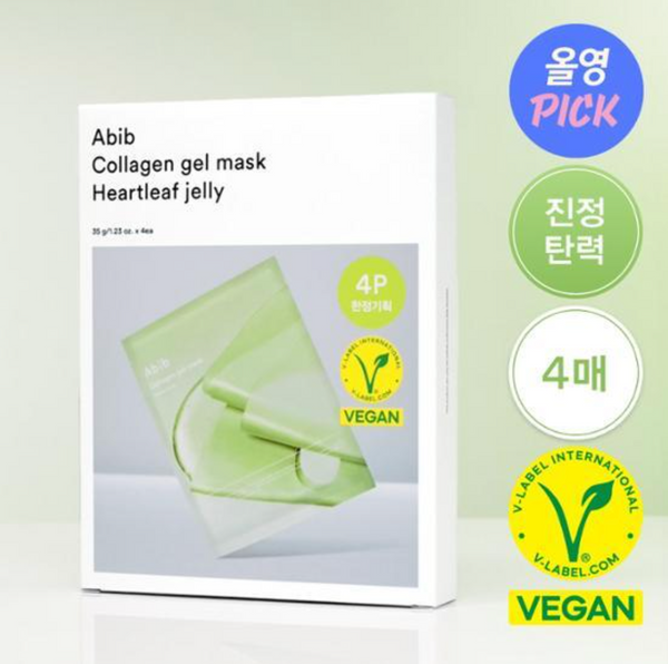 [abib] Collagen Gel Mask Heartleaf Jelly Mask Sheet 4P