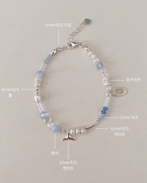 [SOYE PI-NE] Dolphin Water Blue Freshwater Pearl Bracelet