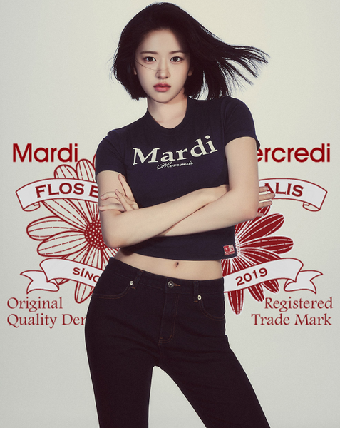 [MARDI MERCREDI] CROPPED TSHIRT MARDI CLASSIC (NAVY WHITE)