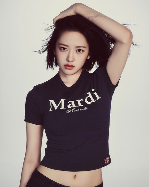 [MARDI MERCREDI] CROPPED TSHIRT MARDI CLASSIC (NAVY WHITE)