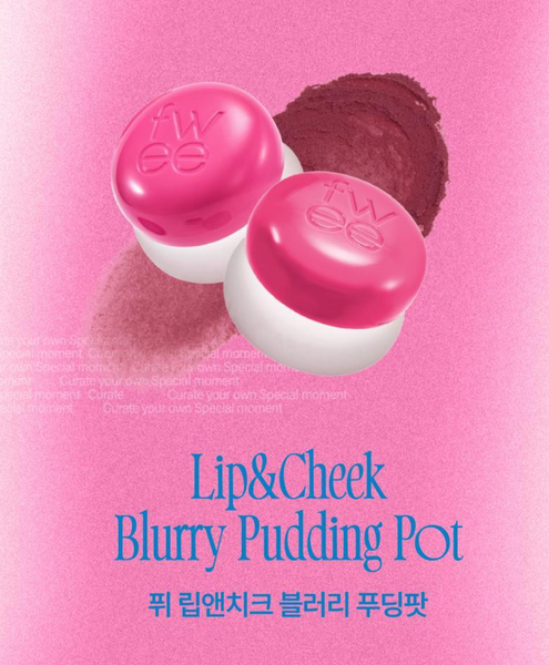 [fwee] Lip & Cheek Pudding Pot