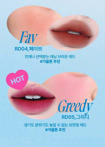 [fwee] Lip & Cheek Pudding Pot