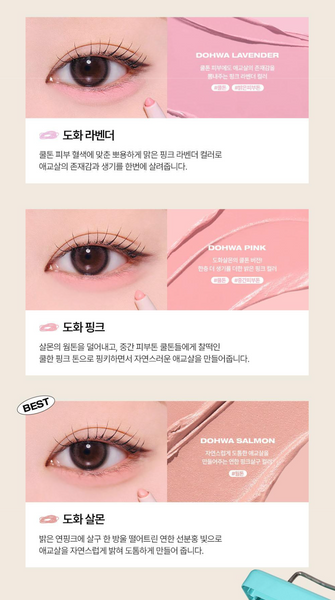 [tooq] Waterproof Slim Eyeliner (15Colours)