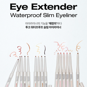 [tooq] Waterproof Slim Eyeliner (15Colours)