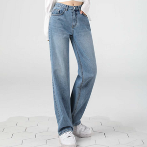 [Avandress] STRAIGHT WIDE DENIM PANTS LIGHT BLUE