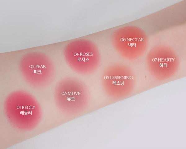 [HOLIKA HOLIKA] Melting Blur Lip Pot