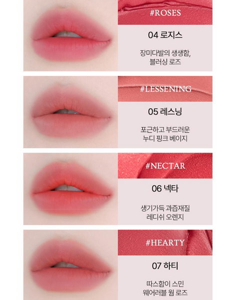 [HOLIKA HOLIKA] Melting Blur Lip Pot