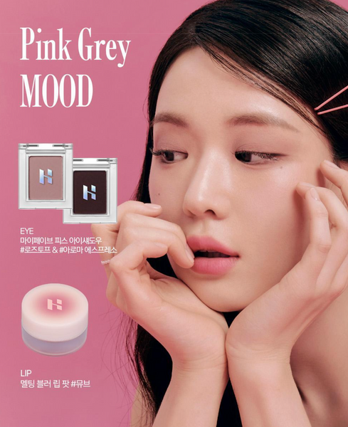 [HOLIKA HOLIKA] Melting Blur Lip Pot