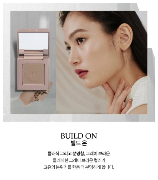 [hince] New Depth Eyeshadow