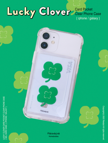 [RESEPE] Lucky Clover Card Pocket Phone Case