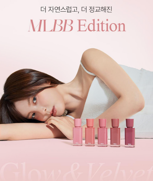 [BBIA] Glow Tint MLBB Edition