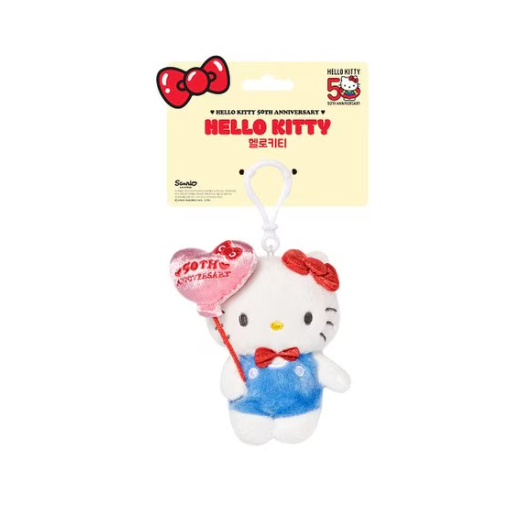 Hello Kitty 50週年 Emart限定版 Keyring