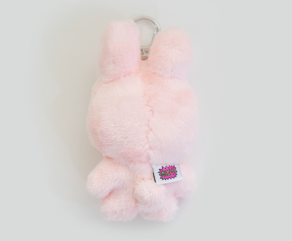 [gosimperson] 조그만고심이칭구들 - 토심이 Gosim Doll Keyring 10cm