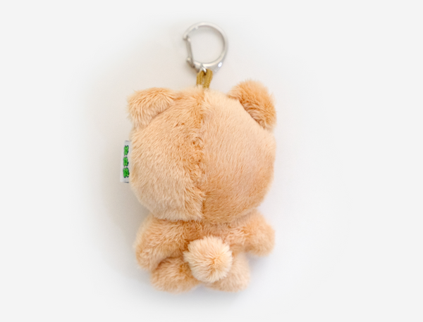 [gosimperson] 조그만고심이칭구들 - 최곰돌 Gosim Doll Keyring 10cm