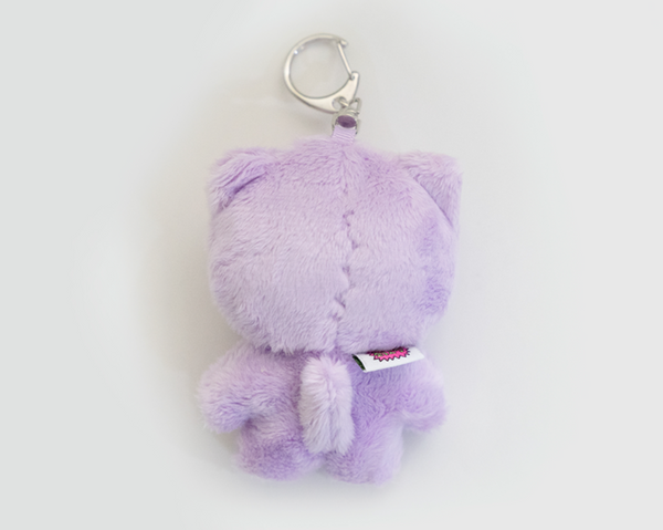 [gosimperson] 조그만고심이칭구들 - 냥이고심 Gosim Doll Keyring 10cm