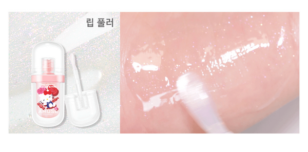 [AMUSE] Hello Kitty Lip Fuller