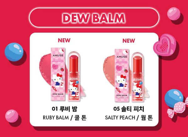 [AMUSE] Hello Kitty Dew Balm (6Colours)