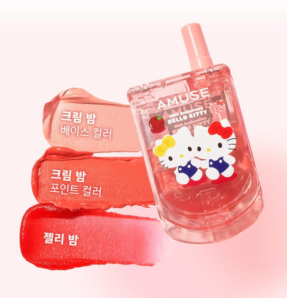 [AMUSE] Hello Kitty Lip and Cheek Cell Phone