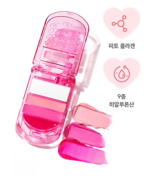 [AMUSE] Hello Kitty Lip and Cheek Cell Phone