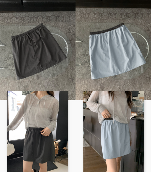 [98°C] Reversible Nylon Mini Skirt