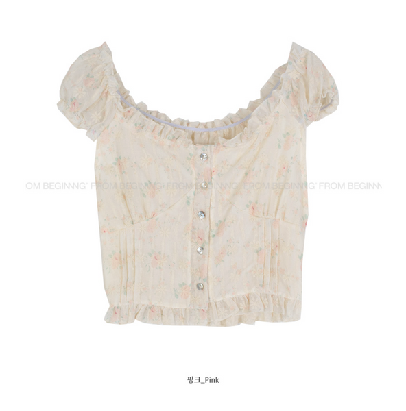 [FROM BEGINNING] Frill Lace Blouse