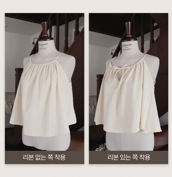 [SLOWAND] #SLOWMADE KITZENE Sleeveless Blouse