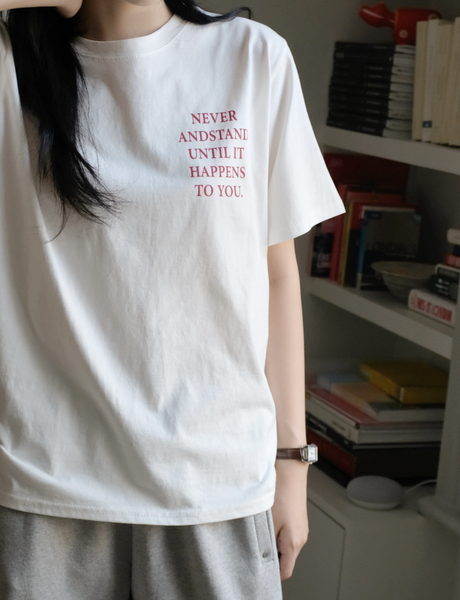 [98°C] NEVER Lettering Short-Sleeved T-Shirt