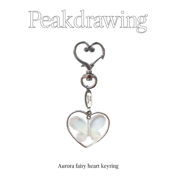 [Peakdrawing] Aurora Fairy Heart Keyring