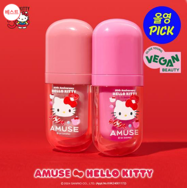 [AMUSE] Hello Kitty Bebe Tint (10Colours)