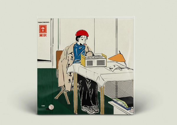 [tabacobooks] Tokyo Lamp 7"