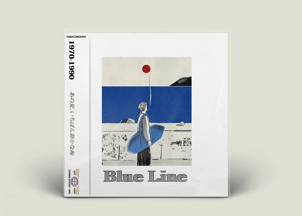 [tabacobooks] Blue Line 7"