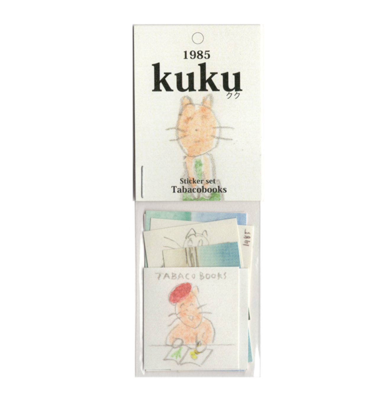 [tabacobooks] KUKU Sticker Set