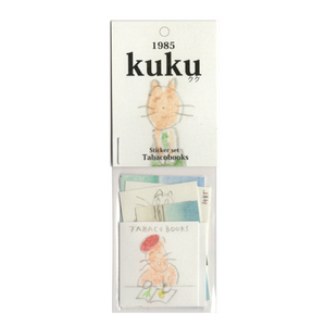 [tabacobooks] KUKU Sticker Set