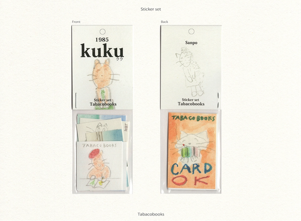 [tabacobooks] KUKU Sticker Set