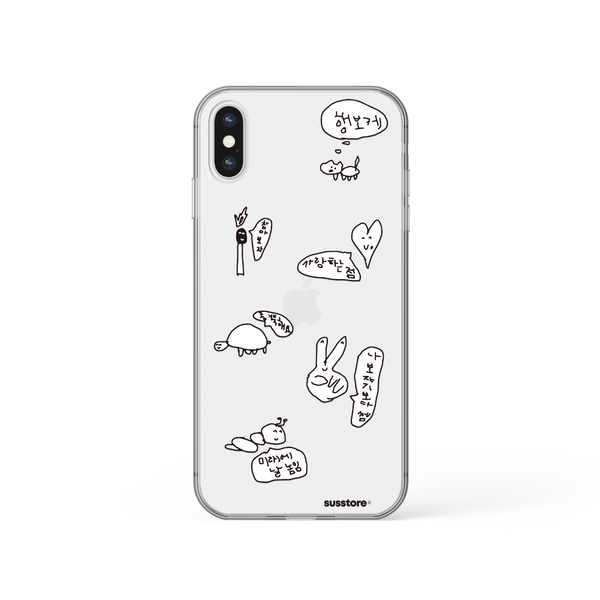 [SUSSTORE] 아무말 말풍선 Jelly Hard Case