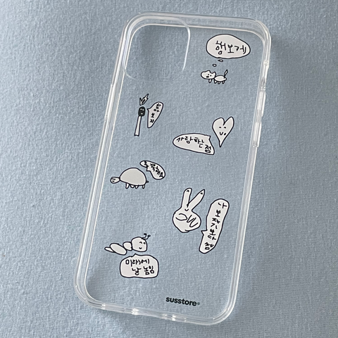 [SUSSTORE] 아무말 말풍선 Jelly Hard Case