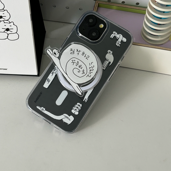 [SUSSTORE] 테두리 매옹이 MagSafe Phone Case