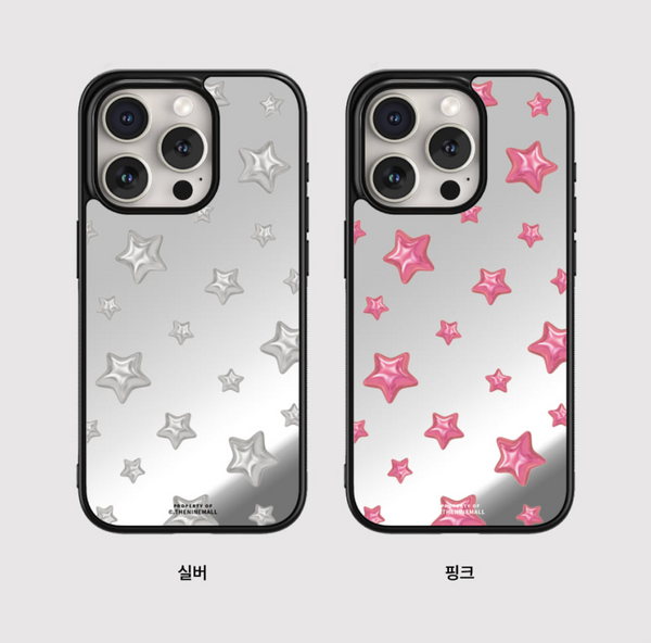 [THENINEMALL] Pattern Silver Star Mirror Bumper Case