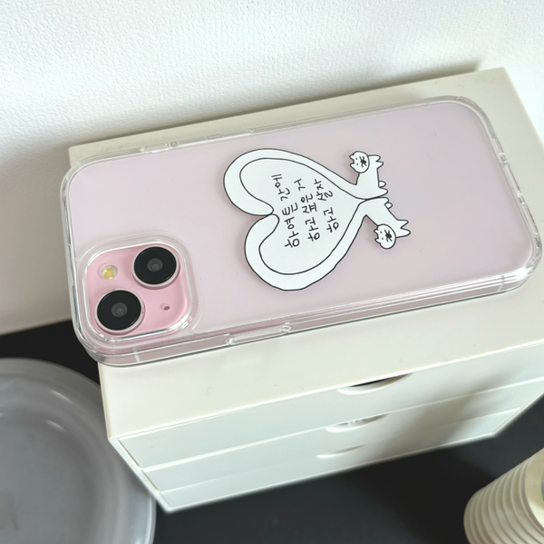 [SUSSTORE] 하하하 매옹이 Jelly Hard Case