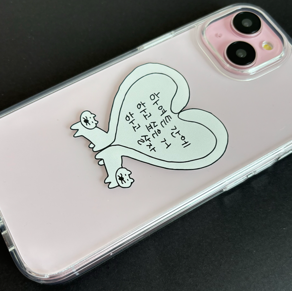 [SUSSTORE] 하하하 매옹이 Jelly Hard Case